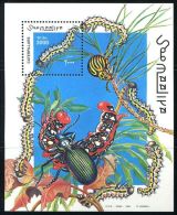 159 SOMALIE 1999 - Insecte Chenille (Yvert BF 59) Neuf ** (MNH) Sans Trace De Charniere - Somalie (1960-...)