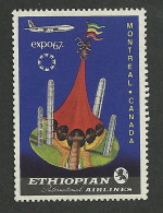 B24-08 CANADA Expo67 Montreal Ethiopian Airlines Passport Stamp MNH - Vignette Locali E Private