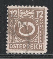 Austria 1945. Scott #4N8 (U) Post Horn * - Eastern Austria