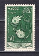 1953 MOROCCO SOLIDARITY - JEWELRY MICHEL: 360 MNH ** - Nuovi