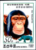 CHIMPANZEE-ZOO ANIMALS-IMPERF-NORTH KOREA-1999-MNH-SCARCE-B9-624 - Chimpanzés