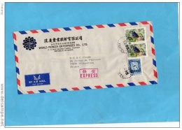 MARCOPHILIE-lettre-TAIWAN - Cad-TAIPEI-1979-4+stamp N907-Butterfly+1188 Poissons- -pour Françe - Brieven En Documenten