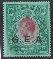 Tanganyika - Tanganyika (...-1932)