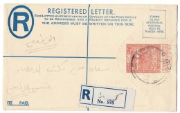 Sudan - Soudan (...-1951)