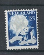 Netherlands - Non Classés