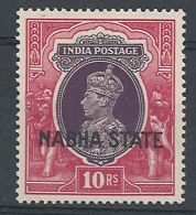 India - Nabha - Nabha