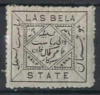 India - Las Bela - Las Bela