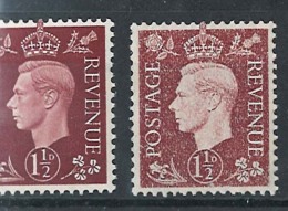 Great Britain - KG6 - Non Classés