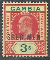 Gambia - Gambie (...-1964)