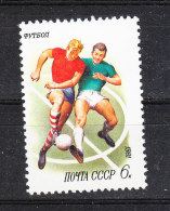 U.r.s.s.   -  1981 . Per Il Calcio. For Soccer.  MNH - Nuovi