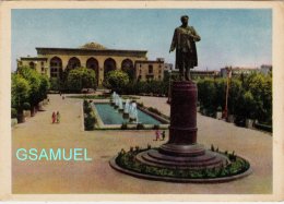 Asie – RSS D´Azerbaïdjan – Azerbaïjan - Bakou Monument à Samed Vourgoun. - (voir Scan). - Azerbaigian