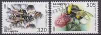 Belarus - Bielorussie 2004, Yvert 507-08, Fauna, Insects, Bees - MNH - Belarus
