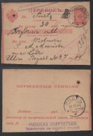 RUSSIE / 1907 ENTIER POSTAL - MANDAT (ref 5822) - Postwaardestukken
