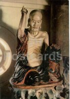 Statue Do Da Da - Tay Phuong Pagoda - Sculptures Figures - Buddhism - Religion - Vietnam - Unused - Buddhism