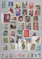 URSS PETIT LOT 45 TIMBRES DIFFERENTS  PETIT PRIX - Sammlungen