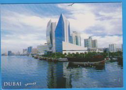 UNITED ARAB EMIRATES DUBAI  UNUSED - Ver. Arab. Emirate
