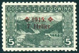 ** 7 H., Seltene Zähnung L9½, Tadellos Postfr. In Vorzüglicher Zentrierung. Sehr Seltene Marke,... - Autres & Non Classés