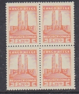 Belgisch Congo 1941 Monument Koning Albert I Te Leopoldstad 1.75Fr  1w Bl Van 4 )** Mnh (29276) - Nuevos