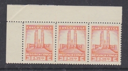 Belgisch Congo 1941 Monument Koning Albert I Te Leopoldstad 1,75 Fr  1w  Strip Van 3 Zegels  ** Mnh (29281) - Ungebraucht