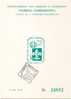 BRAZIL1965 - Official Souvenir Card - Scouts. 1st Panamerican Jamboree - Oblitérés