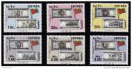 Independent Eritrea Erythrée 1999 MNH ** Eritrean Currency - The Nakfa Notes Sc 322-327 Mi 202-207 NEVER HINGED - Eritrea