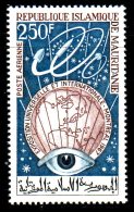 MAURITANIE. PA 67 De 1967. Exposition Universelle De Montréal. - 1967 – Montréal (Canada)