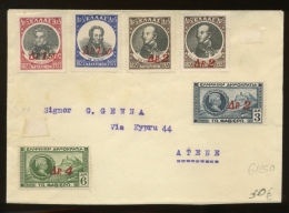 Yv.394/399 *  Collés Sur Une Enveloppe Cote 30 € - Autres & Non Classés