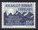 Greenland 1978 Mi. 109     1.50 Kr Änderung Des Grundsetzes In Dänemark MNH** - Unused Stamps