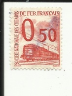 1 Timbre Colis Postaux Chemin De Fer 0'50 Rouge No 36 1960 - Sonstige & Ohne Zuordnung