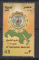 EGYPTE   2015   N°  2177     COTE   5 € 50 - Neufs