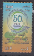 EGYPTE   2015  N° 2192     COTE  7 € 50 - Nuovi