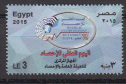 EGYPTE   2015   N° 2193       COTE  5 € 50 - Unused Stamps