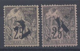 SPM - 1892 -  N° 46 Neuf Sans Gomme - (X) - N° 47 Neuf Avec Charniere -X - B/TB - - Nuevos