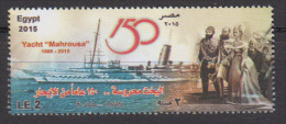 EGYPTE   2015   N° 2194      COTE   7 € 50 - Unused Stamps
