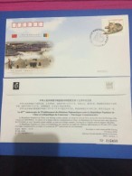 WJ2016-03 CHINA-CAMEROON Diplomatic COMM.COVER - Lettres & Documents