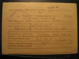 1947 To Nurnberg Germany Prisonniers De Guerre Prisoner Of War POW Kriegsgefangenenpost Card Russia USSR - Brieven En Documenten