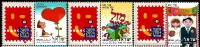 Israel - 2004 - Greetings - Telabul 2004 Stamp Exhibition - Mint Personal Stamp Set - Nuovi (senza Tab)