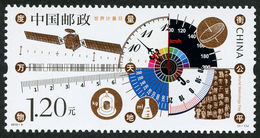 China 2015-9 World Metrology Day MNH Satellite Test Tube Unusual (hot Stamping) - Unused Stamps