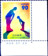JAPAN-2007-LETTER WRITING DAY-90y-MNH-SCARCE-B9-505 - Unused Stamps