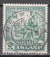 Iceland      Scott No. 317    Used     Year  1959 - Unused Stamps