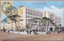 16162# JAPON JAPAN NIPON CARTE POSTALE 1926 THE PREFECTURAL OFFICE THE FAMOUS PLACE OF OSAKA - Brieven En Documenten
