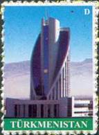 Turkmenistan 2008, Definitive, Glue Paper, 1v - Turkmenistan