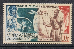 NOUVELLE-CALEDONIE AERIEN N°64 N* - Unused Stamps