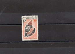 NOUVELLE CALEDONIE 1970 / 1 N° 369 * - Unused Stamps