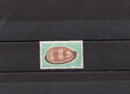 NOUVELLE CALEDONIE 1970 / 1 N° 371 OBLITERE - Used Stamps