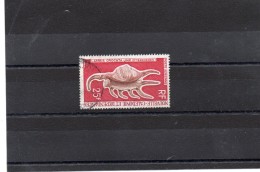 NOUVELLE CALEDONIE POSTE AERIENNE 1972 N° 129 OBLITERE - Oblitérés