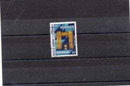 NOUVELLE CALEDONIE POSTE AERIENNE 1973 N° 143 OBLITERE - Oblitérés