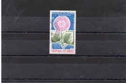 NOUVELLE CALEDONIE POSTE AERIENNE 1975 N° 166 OBLITERE - Used Stamps