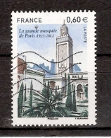 France 2012  YT 4634 Oblitéré Centenaire De La Mosquée De Paris  Minaret Monument Religion Islam - Usati