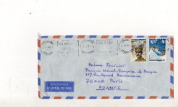 Grece Enveloppe Du 27 Avril 1984 De Ioannina Pour Paris - Brieven En Documenten